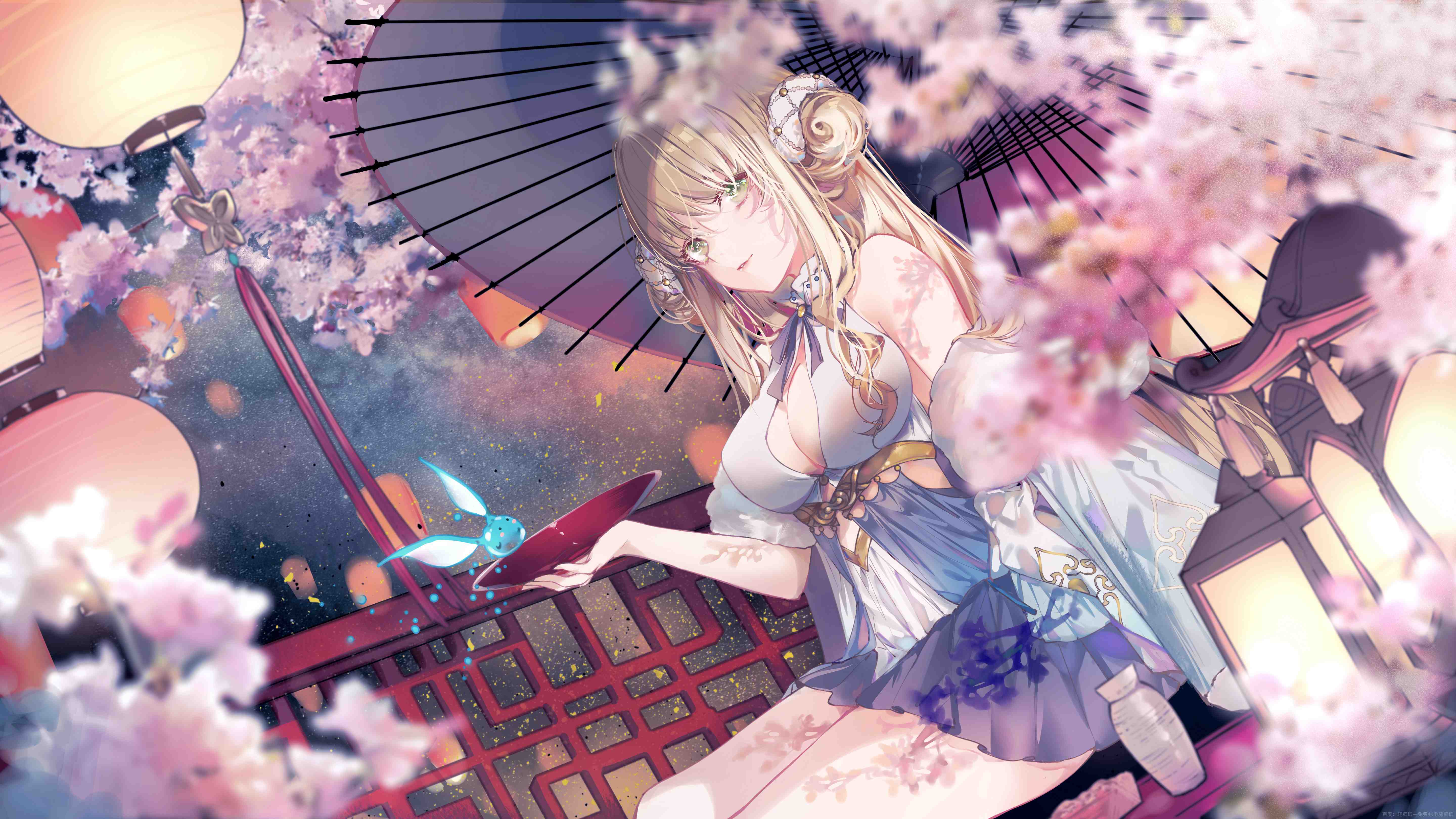 【PC】体验单（每天限前20名）